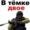Counter Strike 24