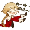 Magical Girl Anya 27