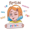 ITMO.KIDS 14