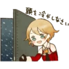 Magical Girl Anya 28