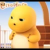 Dino kuning 27