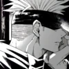 [jujutsu kaisen] 29