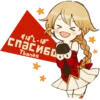 Magical Girl Anya 29