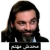 ميمز مصريه - Egyptian memes 2 6
