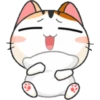 gojill meow 8