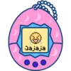 Tamagotchi con frases 😃💬 5