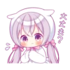 dinoesie 6