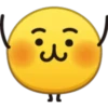 Emojis q no lo menean 4👀 7
