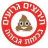כמות ירוצי. גבוהה גרועים