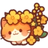 Gatito flor amarilla 2🐱🌻 12