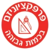 GLG ניזם כמות גבוהה