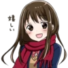Gagging Muffler School Girls 17