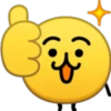 Emojis q no lo menean 4👀 11