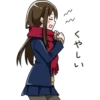 Gagging Muffler School Girls 21