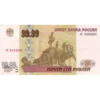 RUS_ruble4/Российский рYбль4 4
