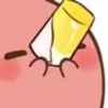 Potato 14
