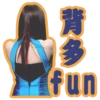 CSL_Jo Yu Ri 14