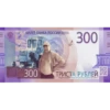 RUS_ruble4/Российский рYбль4 11