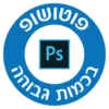 Ps בוהה 19 בכמות