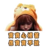 CSL_Jo Yu Ri 20