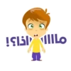 Spacetoon X The Moshayaa Family 5