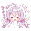 dinoesie 23