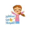 Spacetoon X The Moshayaa Family 7