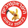 היפר. כמות יביות גבוהה