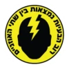 נמצאות בעיות 63 רוב בין שת. האוזניים