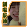 CSL_Jo Yu Ri 23