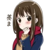 Gagging Muffler School Girls 29