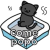 SS
come
popo
SS