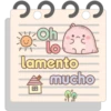 99999999 -Oh ما lamento mucho