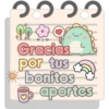 Ꮎ Ꮿ 010 Gracias por tus bonitos aportes