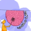 لقمر
ماعيه