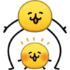 Emojis q no lo menean 2😝 11