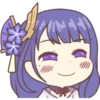 N