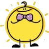 🌝🌞🌝 Emoji de luz do sol 🌞🌝🌞 11