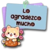 in Persy LO agradezco mucho