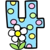 ро