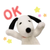 Snoopy Septiembre ♥🌺 25