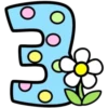 NÚMEROS BONITOS 27