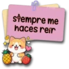 าก Ո Persy stempre me haces reír