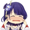 台
the