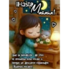 MENSAJITOS BUENAS NOCHES 27