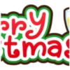 CHRISTMAS 29