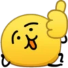 Emojis q no lo menean 3🤩 27