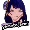 ya antojaron