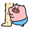 Quby Pig - Sticker 13