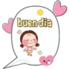Lupita  1 13